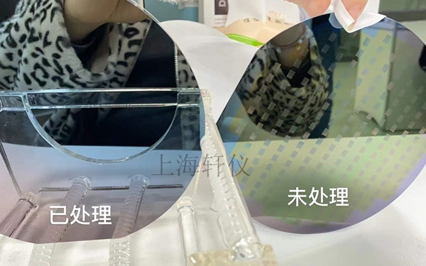 硅片等離子清洗機(jī)