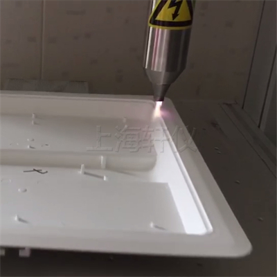 LED燈等離子表面處理機(jī)