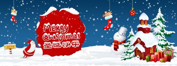 上海軒儀儀器等離子表面處理機(jī)plasma祝大家圣誕快樂(lè)！